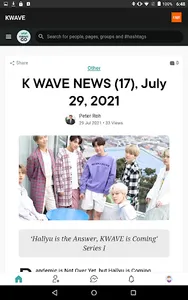 KWAVE screenshot 19