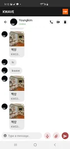 KWAVE screenshot 3