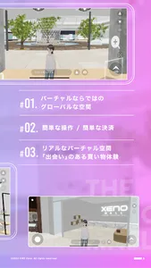 Xeno Mall screenshot 2