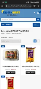 KweekMart screenshot 2
