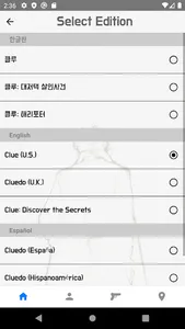 Detective Notes for Cluedo(Clu screenshot 2
