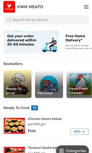 Kwik Meato screenshot 0
