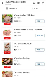Kwik Meato screenshot 1