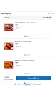 Kwik Meato screenshot 12