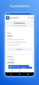 Yeniisim.net screenshot 4