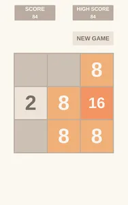 512 - Number puzzle game screenshot 6