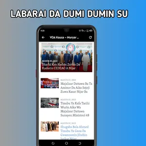 Labaran Hausa - Newspapers screenshot 10