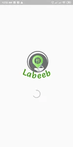 Labeeb screenshot 0