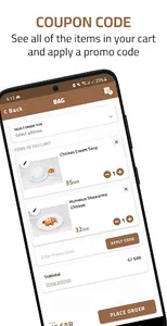 Labeeb | لبيب screenshot 3