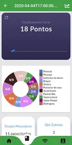 Paipujin screenshot 5
