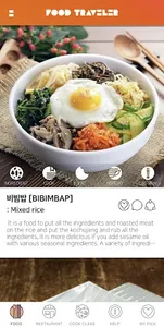 Korean Food - FoodTraveler screenshot 2