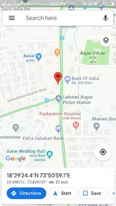 Ladachi Kulfi screenshot 3