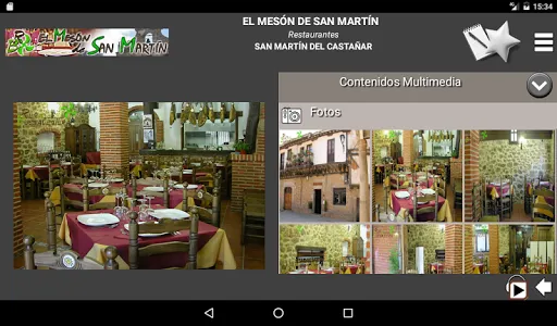 Tour Serrano screenshot 21