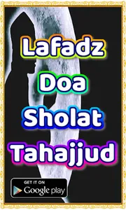 Lafadz Doa Sholat Tahajjud screenshot 3