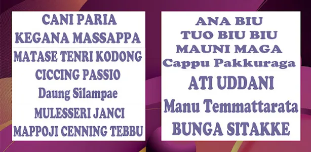 Lagu Bugis Electone Offline screenshot 0