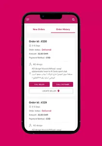 Laha Driver screenshot 7