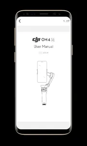 DJI OM 4 SE Guide screenshot 5