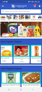 Lakshayprime DMart screenshot 0