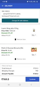 Lakshayprime DMart screenshot 11