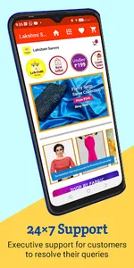 Lakshmi Sarees screenshot 3