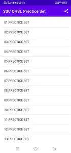 SSC CHSL Prectice Set Book screenshot 0