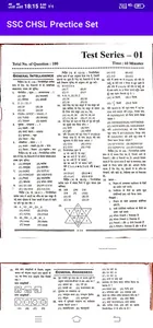 SSC CHSL Prectice Set Book screenshot 1
