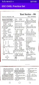 SSC CHSL Prectice Set Book screenshot 6