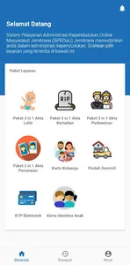 SIPEDULI JEMBRANA screenshot 0