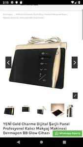 Lalvolin screenshot 1
