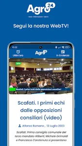 Agro24 screenshot 1