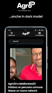 Agro24 screenshot 3