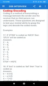SSB INTERVIEW SOLUTION screenshot 5