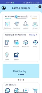 Lamha Telecom screenshot 1