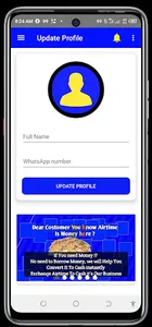 LAMMAPAI -Swap Airtime to cash screenshot 5