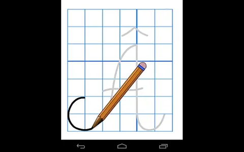 Tập viết Bảng chữ cái screenshot 9