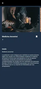 Itur El Tambo screenshot 8