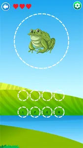 English Words Game screenshot 1