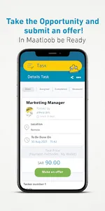 Maatloob screenshot 11