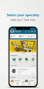 Maatloob screenshot 2