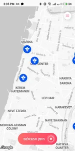 Lanci - לנסי זה פשוט להזמין אמ screenshot 2