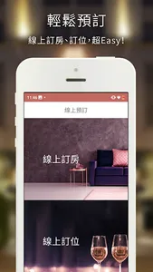 Landis Club screenshot 4