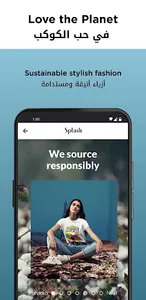 Splash Online - سبلاش اون لاين screenshot 7