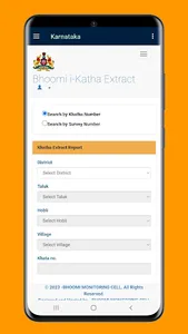 Karnataka Bhoomi: Land Records screenshot 10