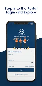 WMA-Workmen screenshot 0