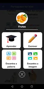 Portuguese For Kids screenshot 1