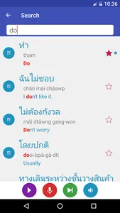 Learn Thailand screenshot 4