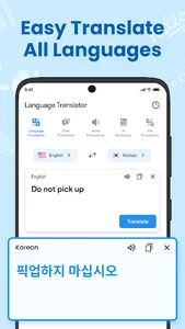 AI Translate : Translator App screenshot 25