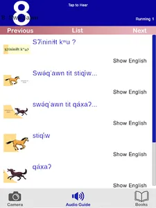 Cowlitz Salish Media Player screenshot 5