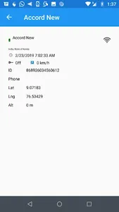 Lanolive screenshot 2