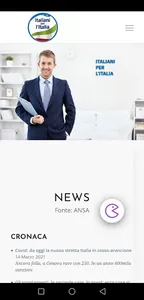 A.I.R.E. screenshot 2